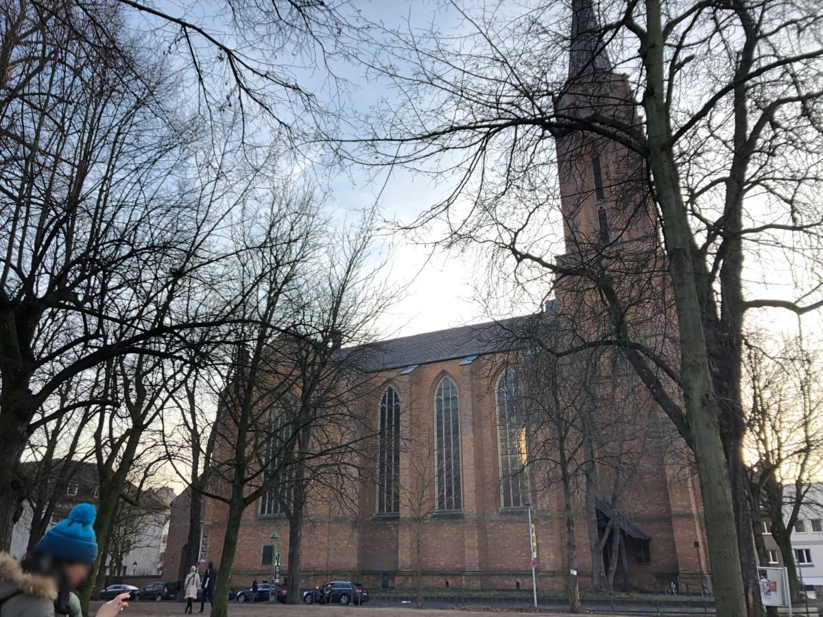 building near Bonn university