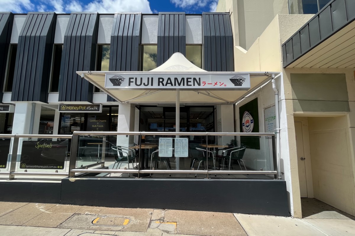 Fuji Ramen 店門口